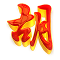 BETMEN138